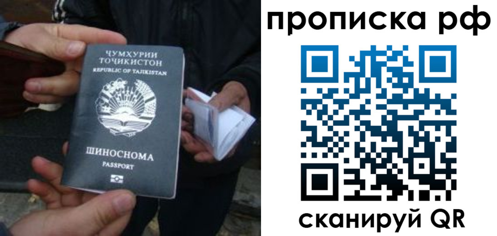 форма 3 в Дрезне